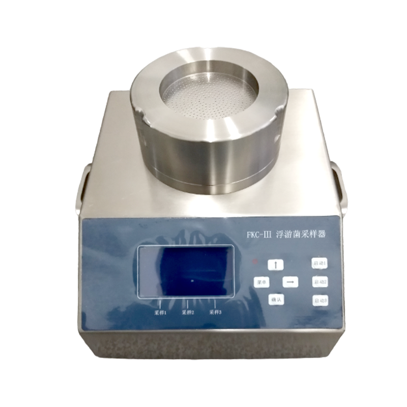 YL-FKC-III浮游细菌采样器
