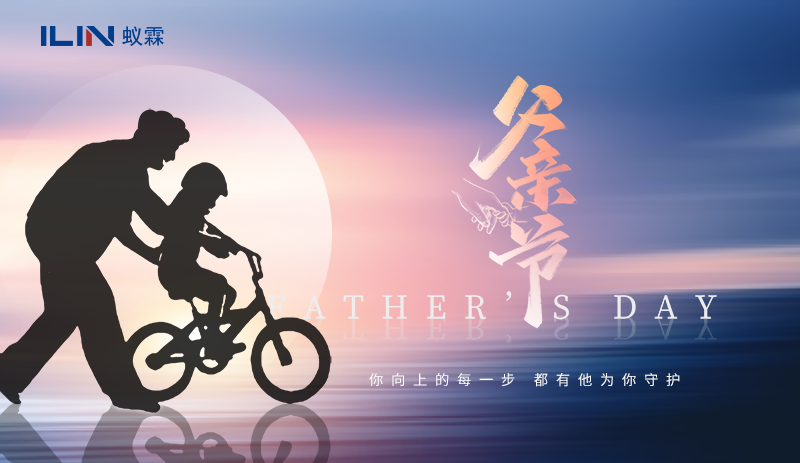 上海蚁霖科学仪器有限公司
